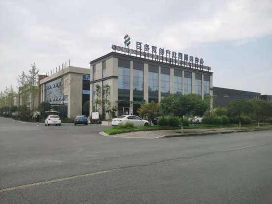 新的起點、新的征程—— 濱大閥門打造國內(nèi)一流高端特種閥門制造及研發(fā)基地