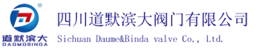 閘閥--四川道默濱大閥門有限公司